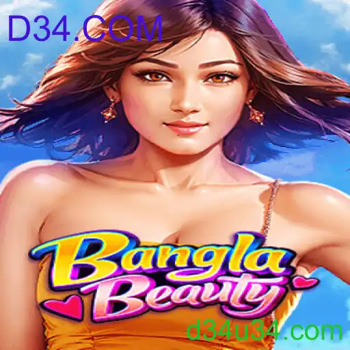 BanglaBeauty